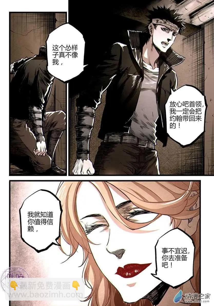 第10回