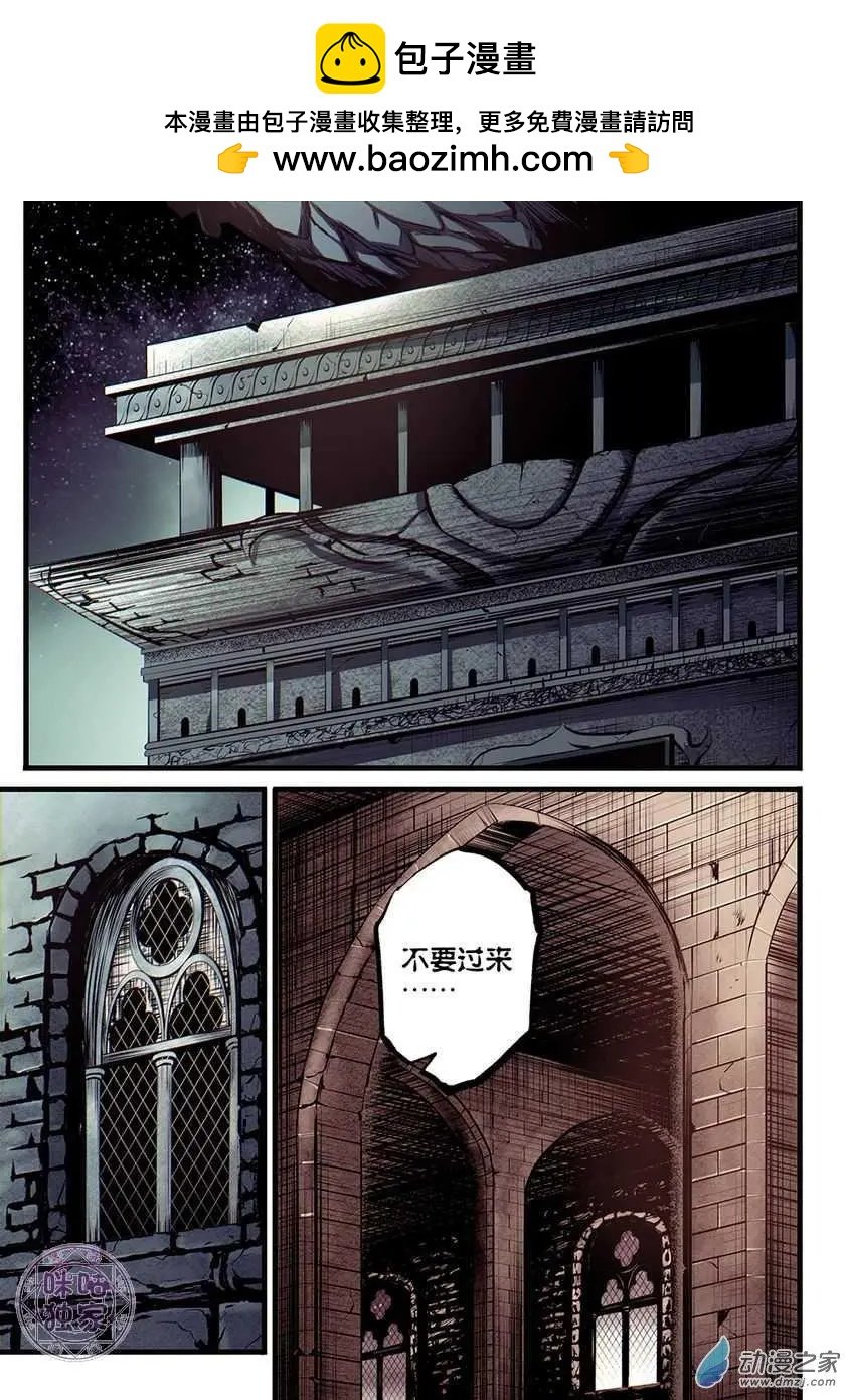 第11回