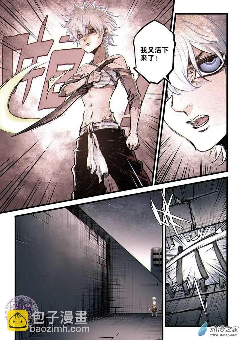 第12回