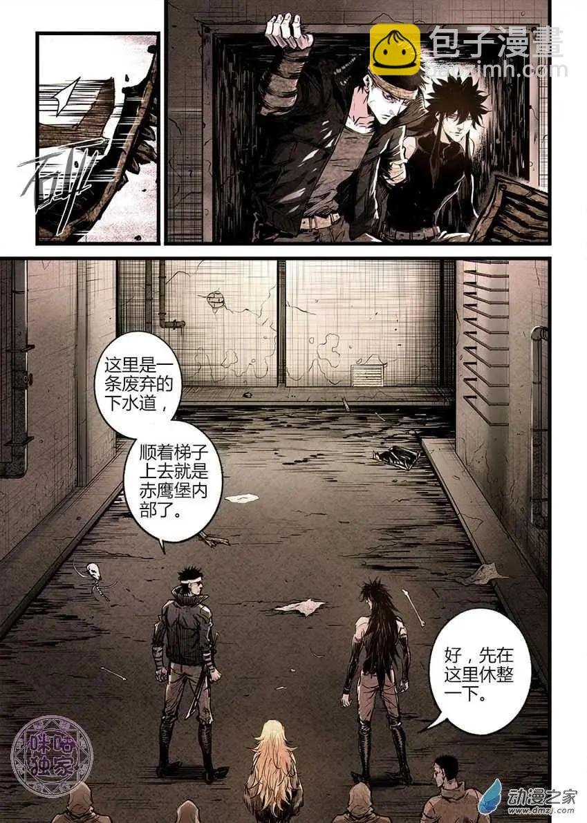 第12回