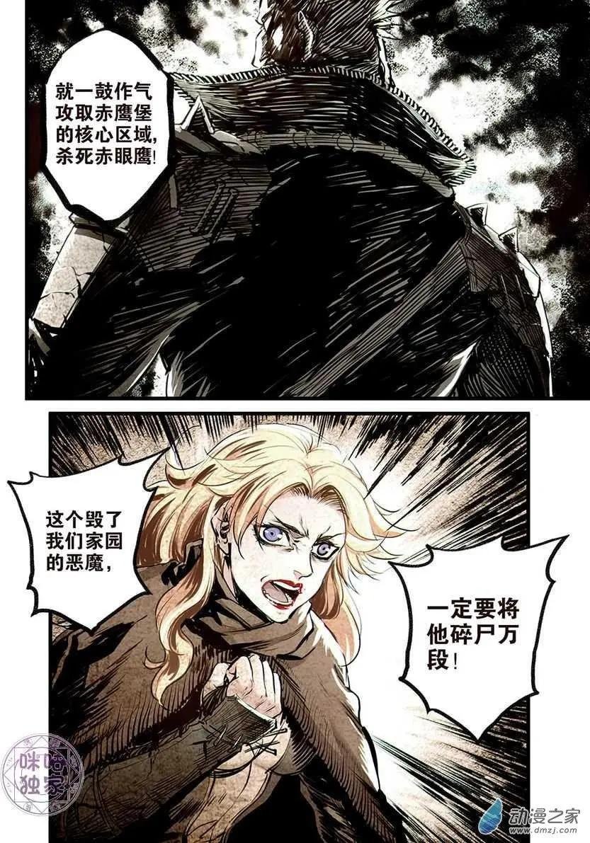 第12回