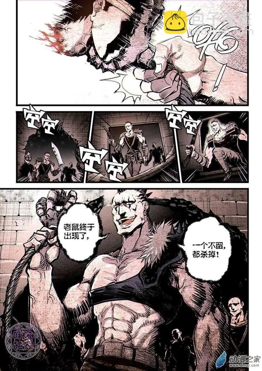 第12回