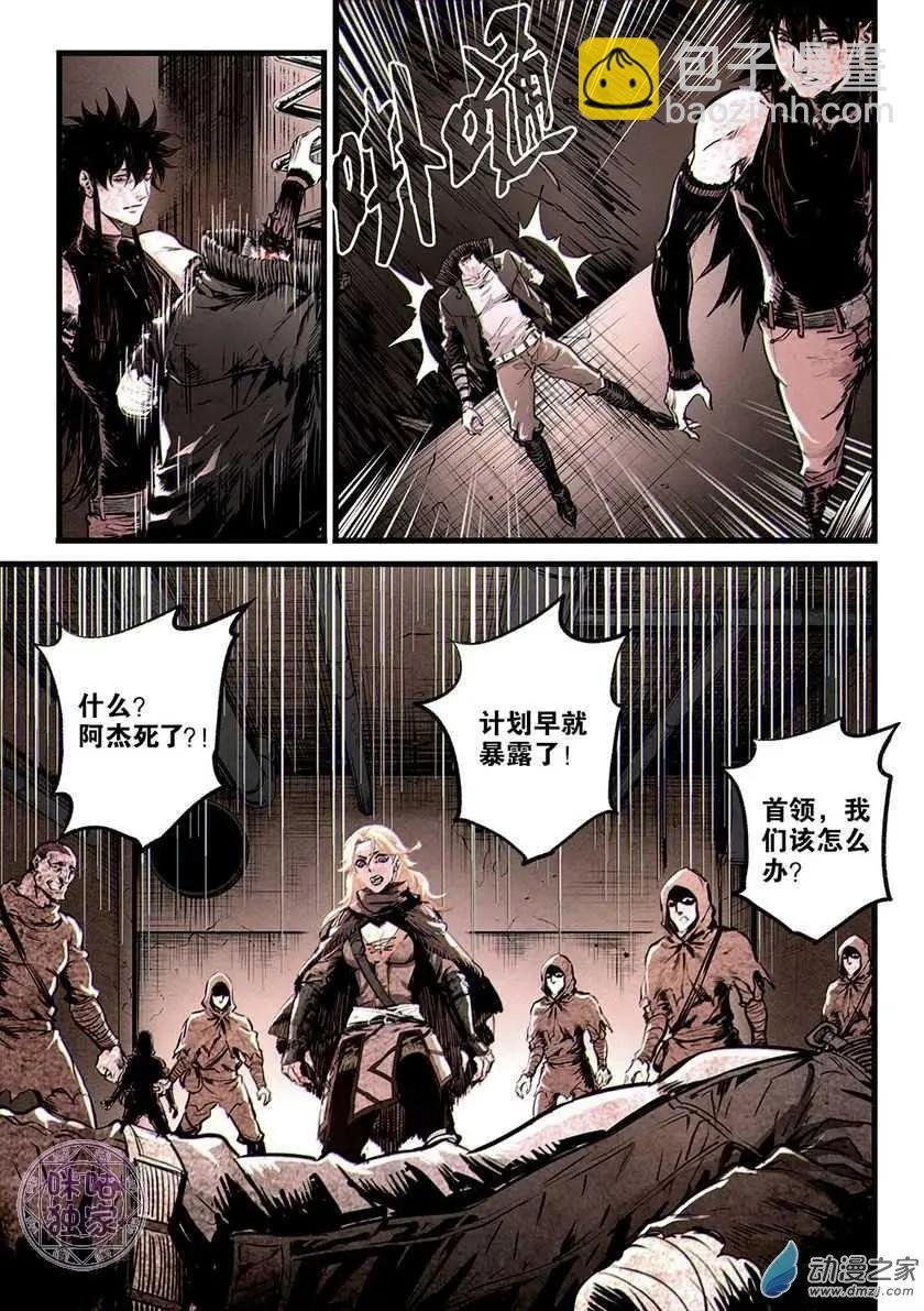第12回