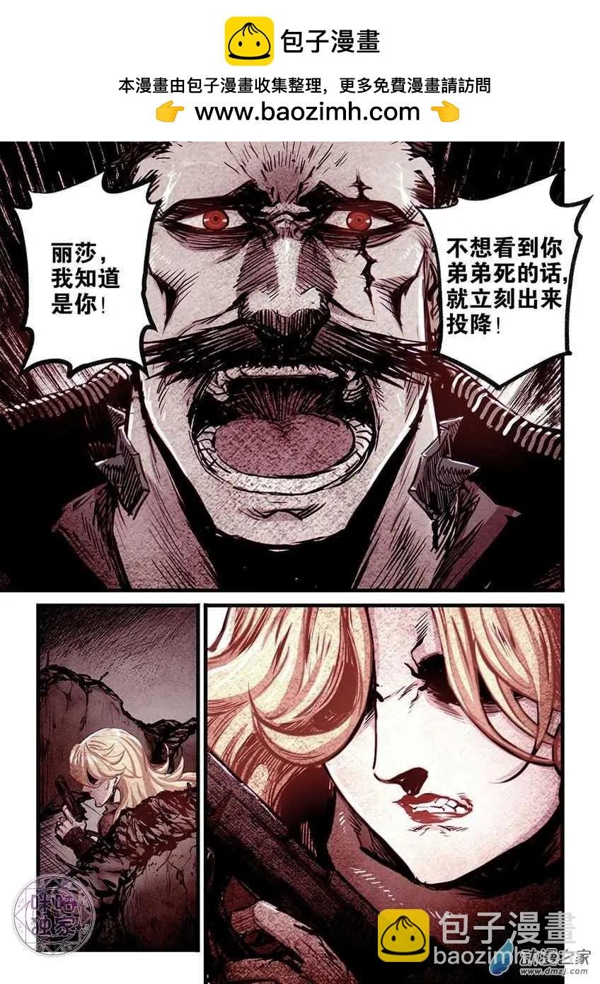 第15回