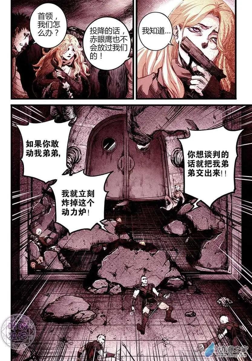 第15回