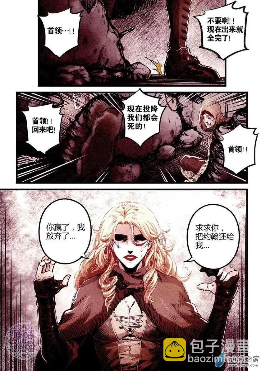 第15回