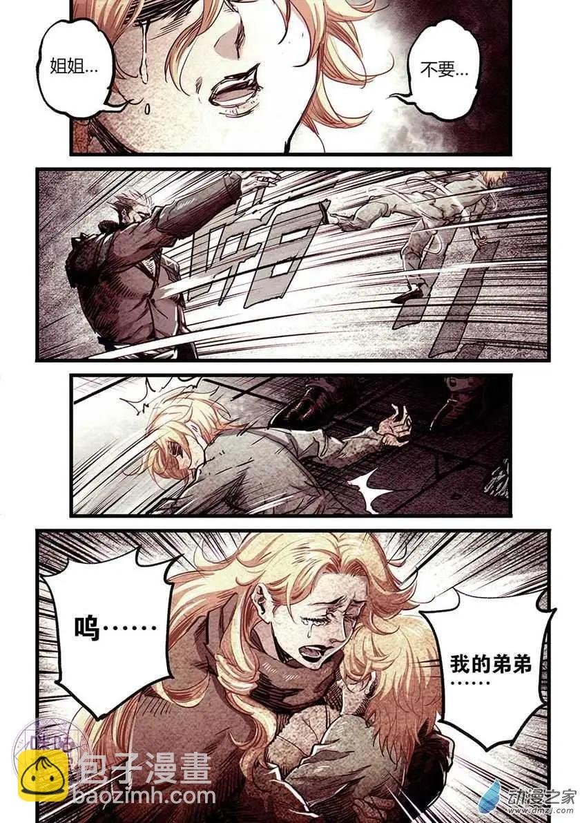 第15回
