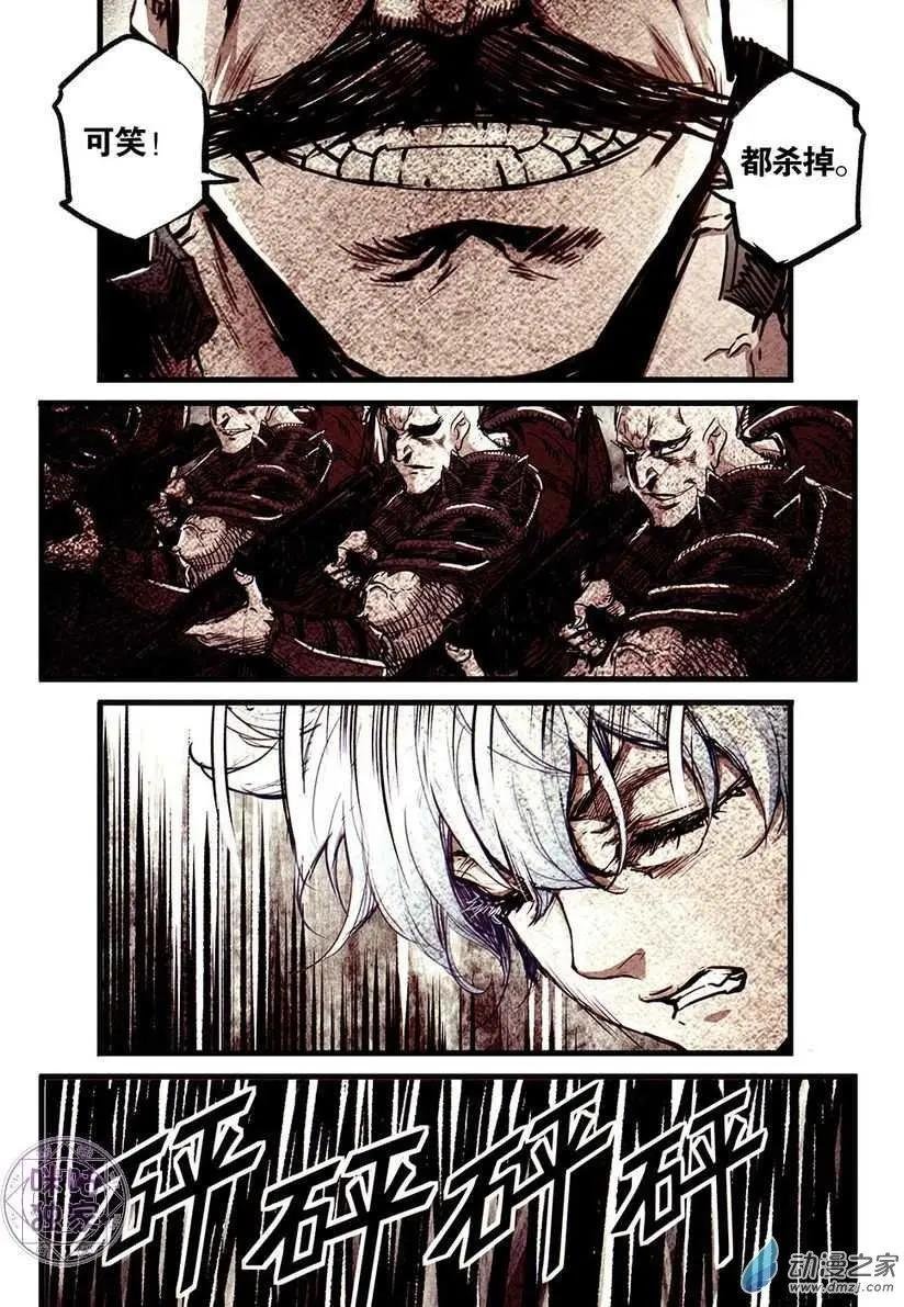 第15回
