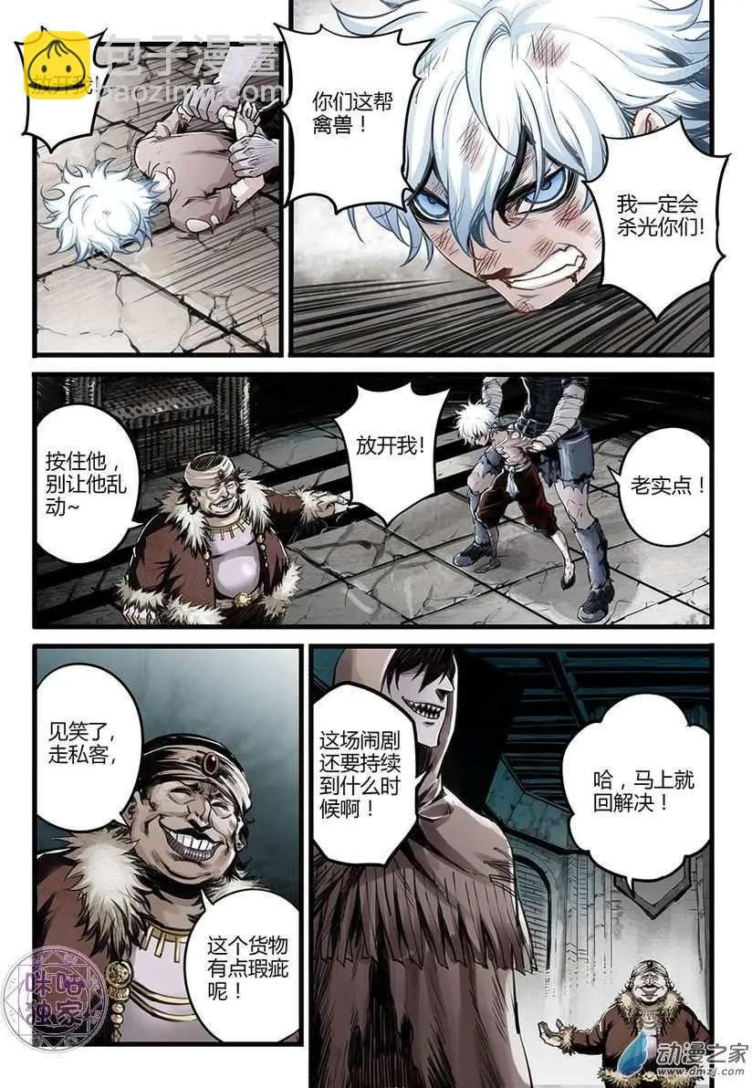 第02回