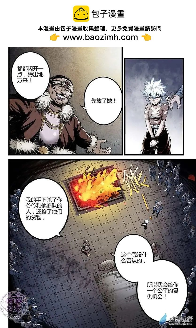 第02回