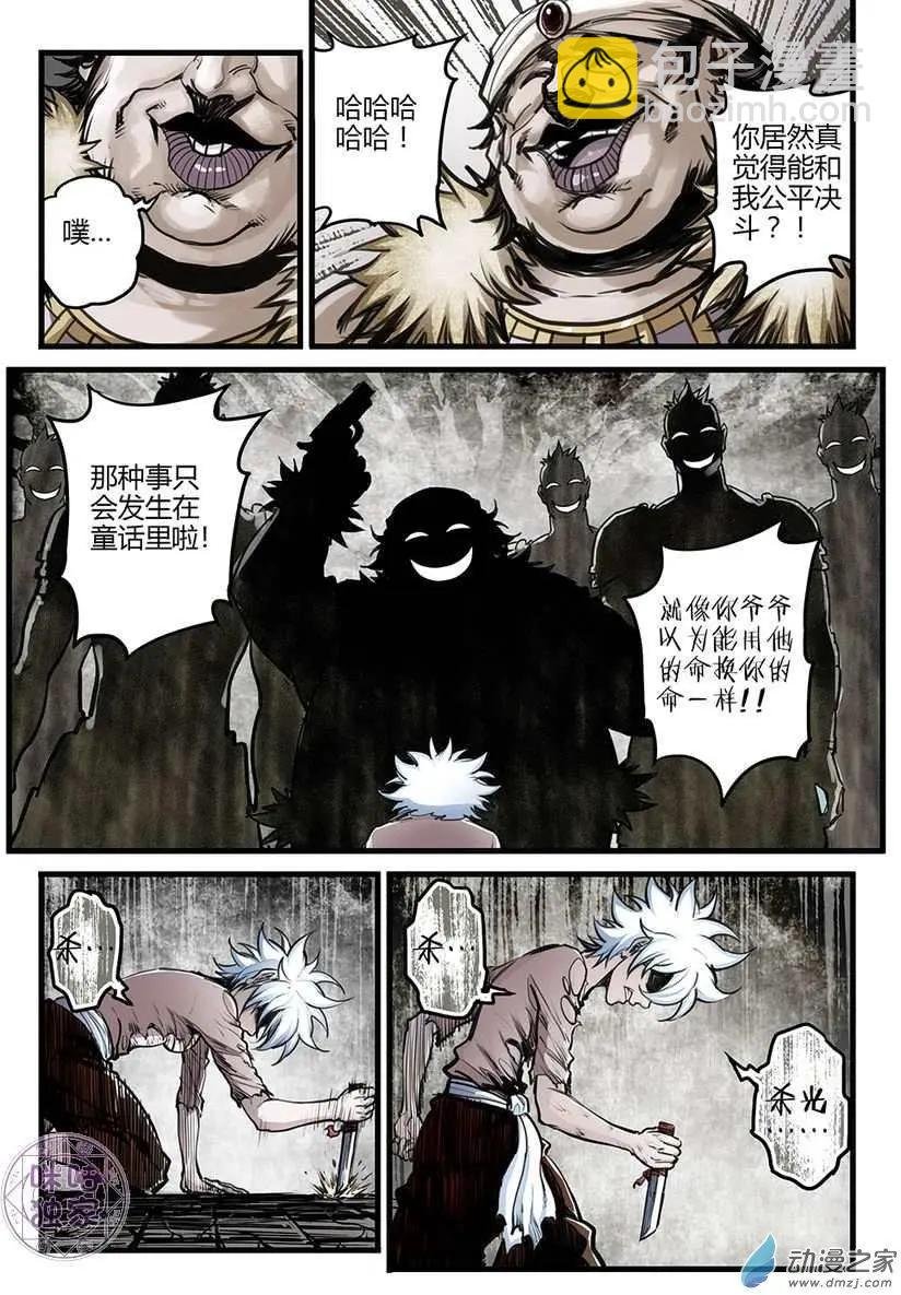 第02回