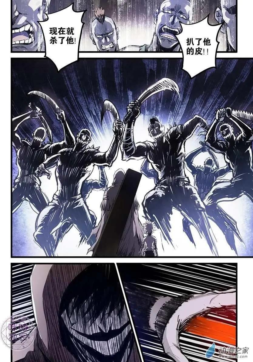 第02回