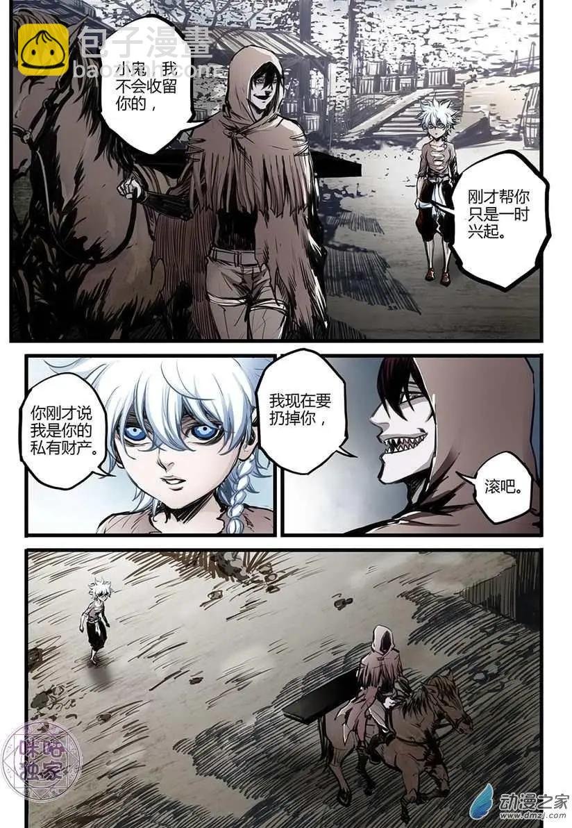 第02回
