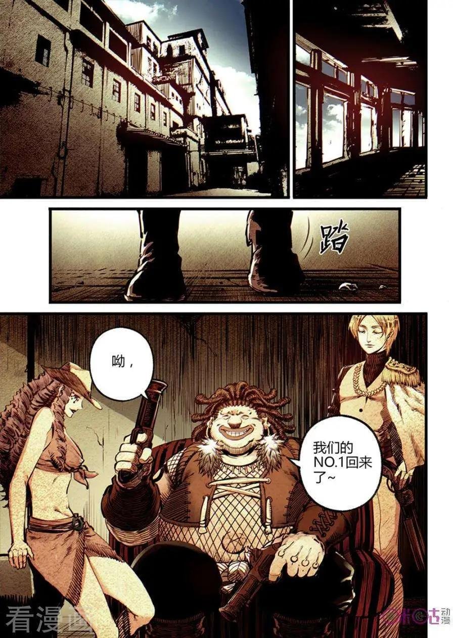第30话