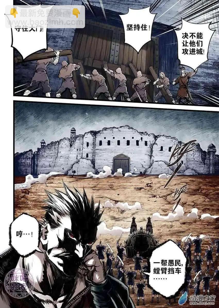 第04回