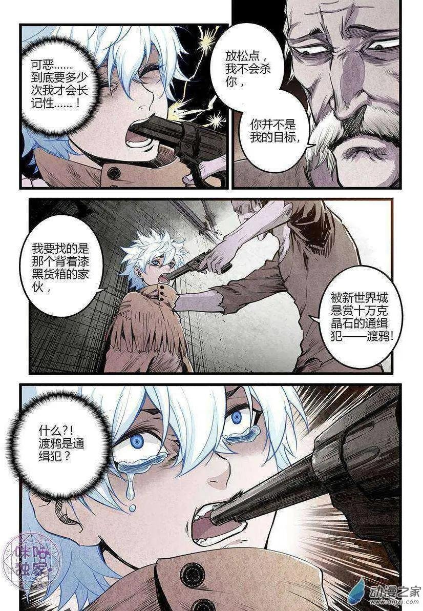 第05回