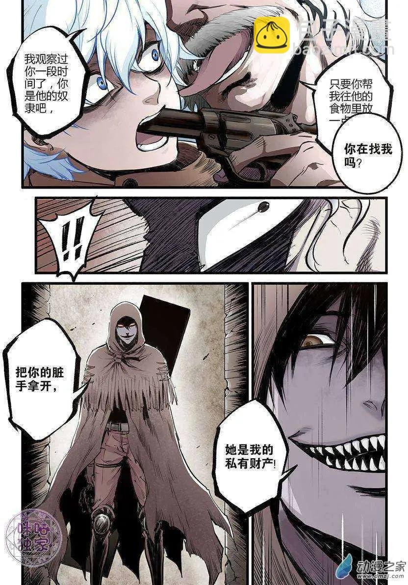 第05回