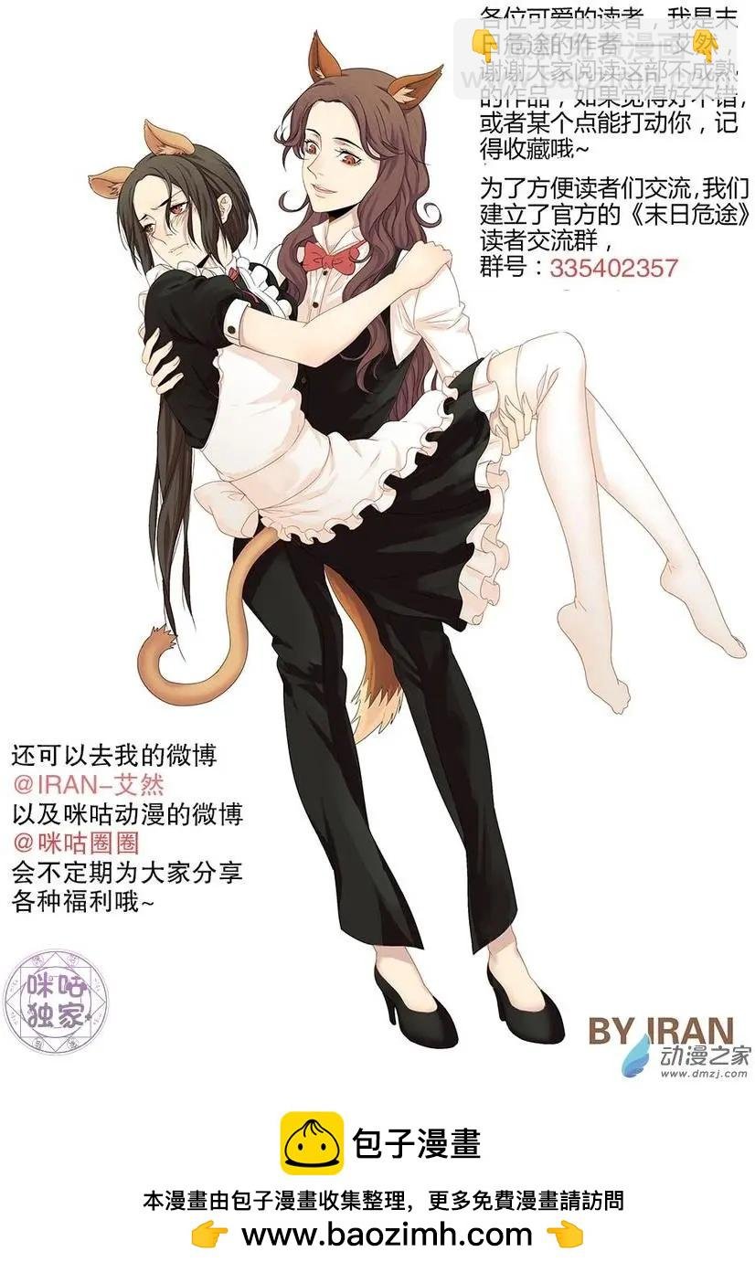 第05回