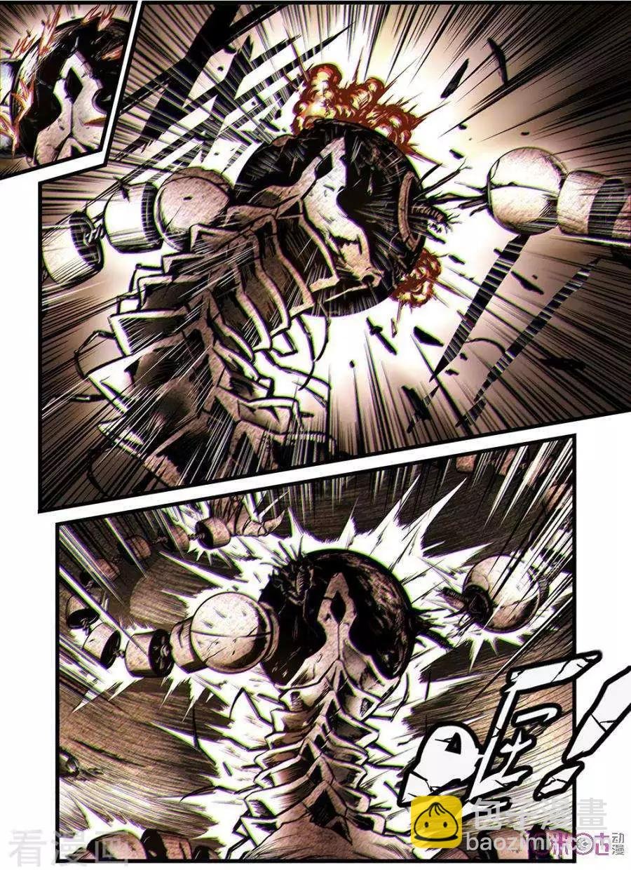 第51话