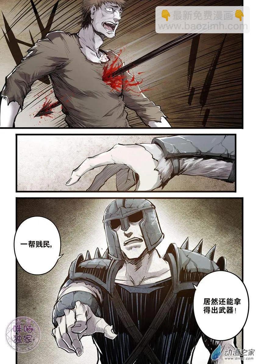 第06回