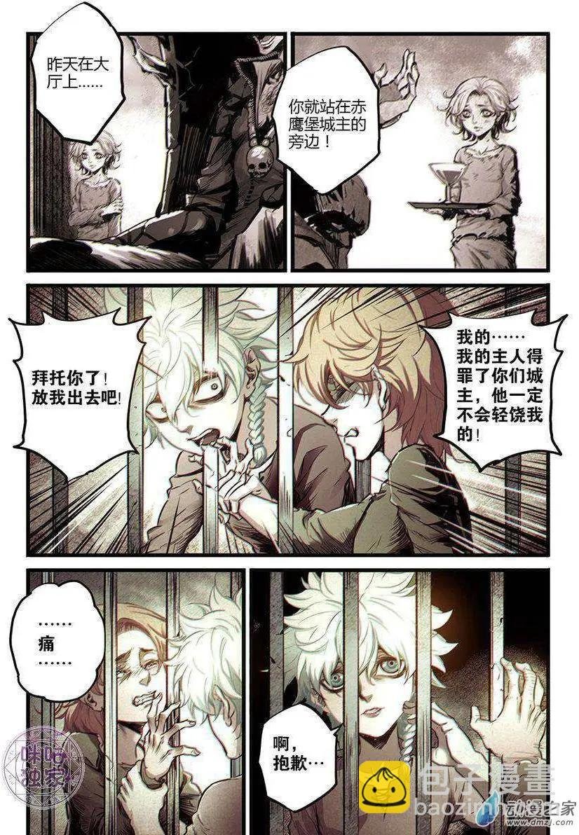 第09回