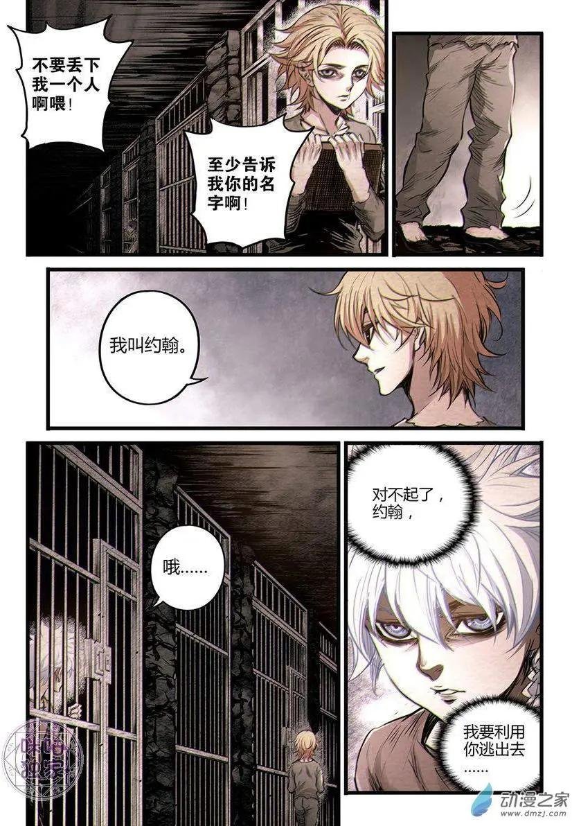 第09回