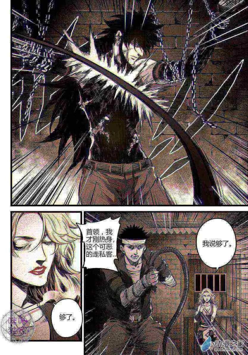第09回