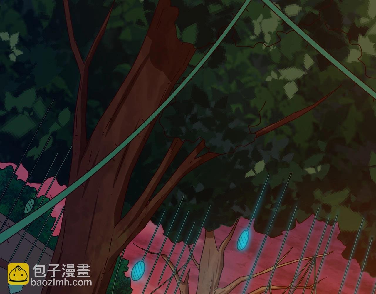 第10话 击杀柳树王！