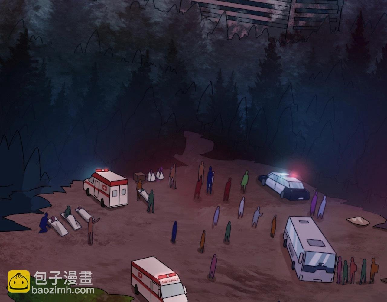 第11话 不能招惹大小姐