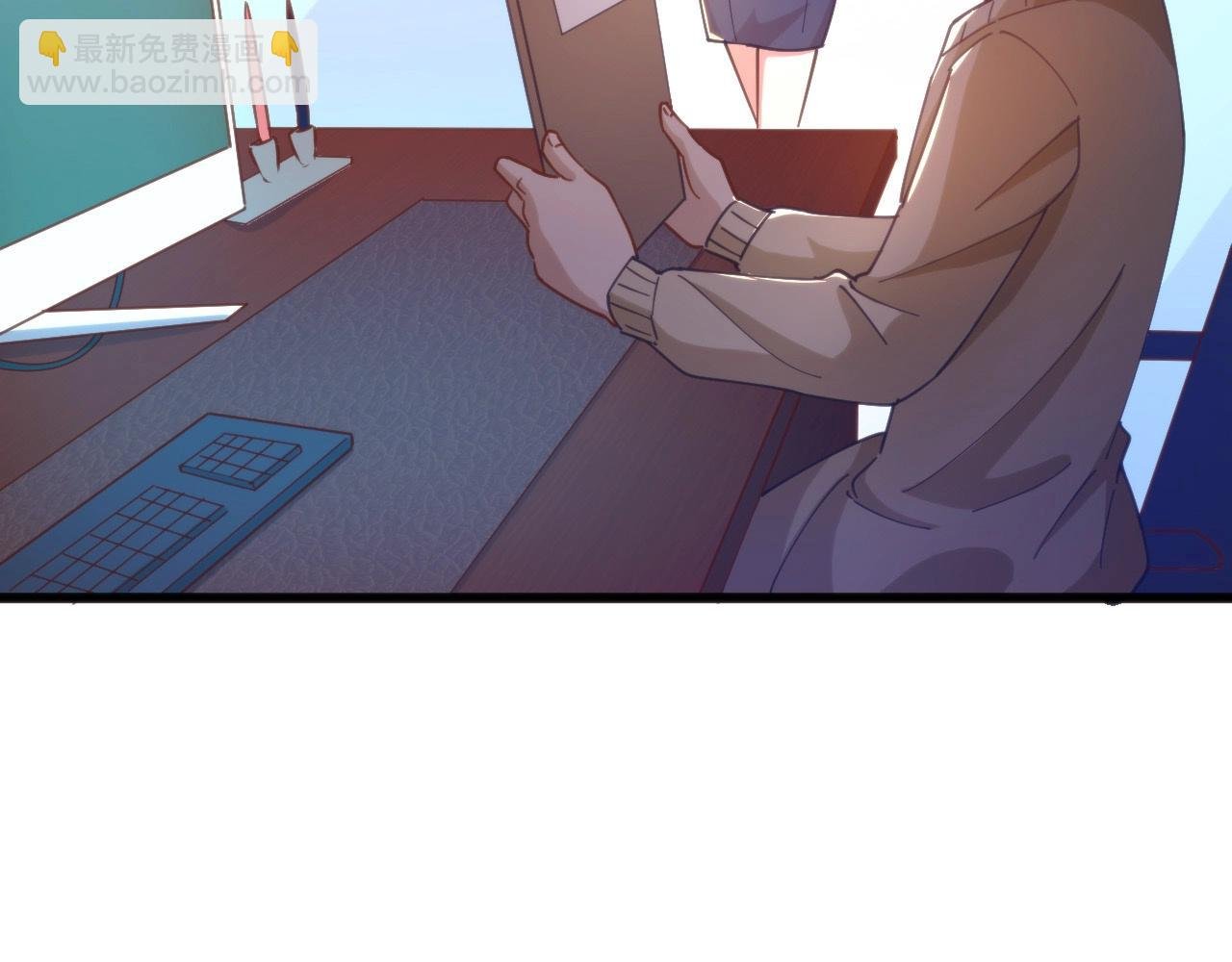 第13话 白墨雪上门！