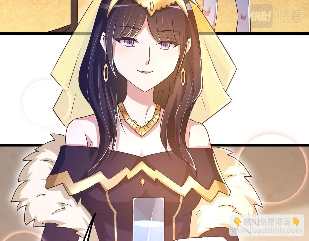 第14话 苏妙菡升级！