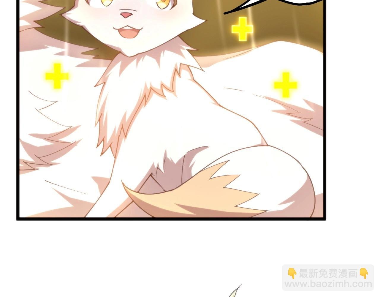 第15话 保护小狐狸！