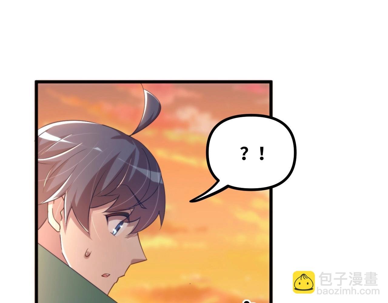 第16话 苏小白！