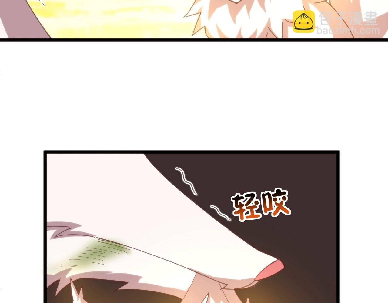 第16话 苏小白！