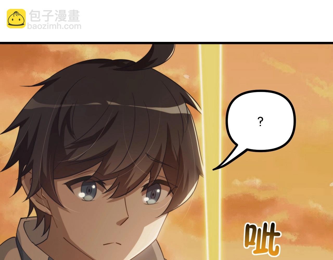第16话 苏小白！