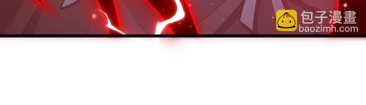 第17话 苏离VS白墨雪