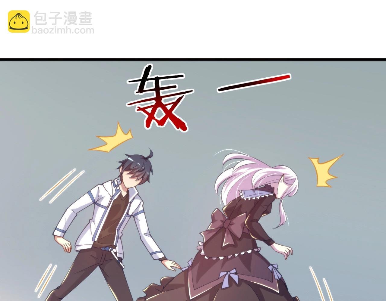 第17话 苏离VS白墨雪