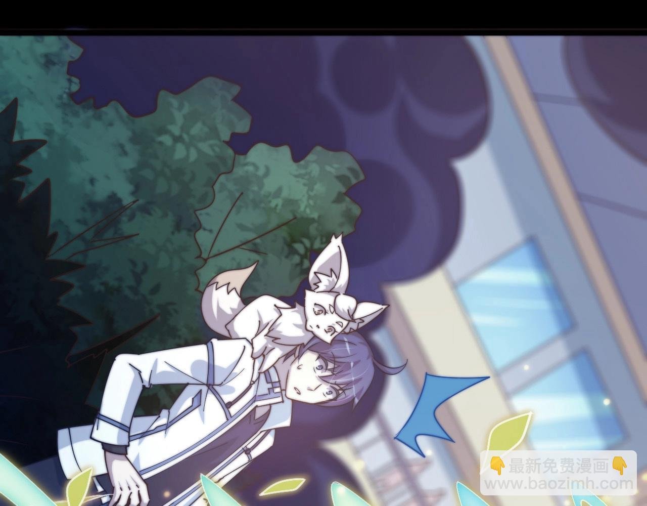 第18话 神源卡牌？