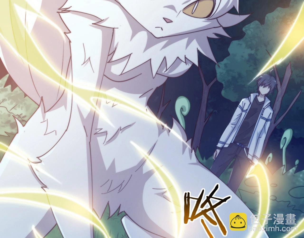 第18话 神源卡牌？
