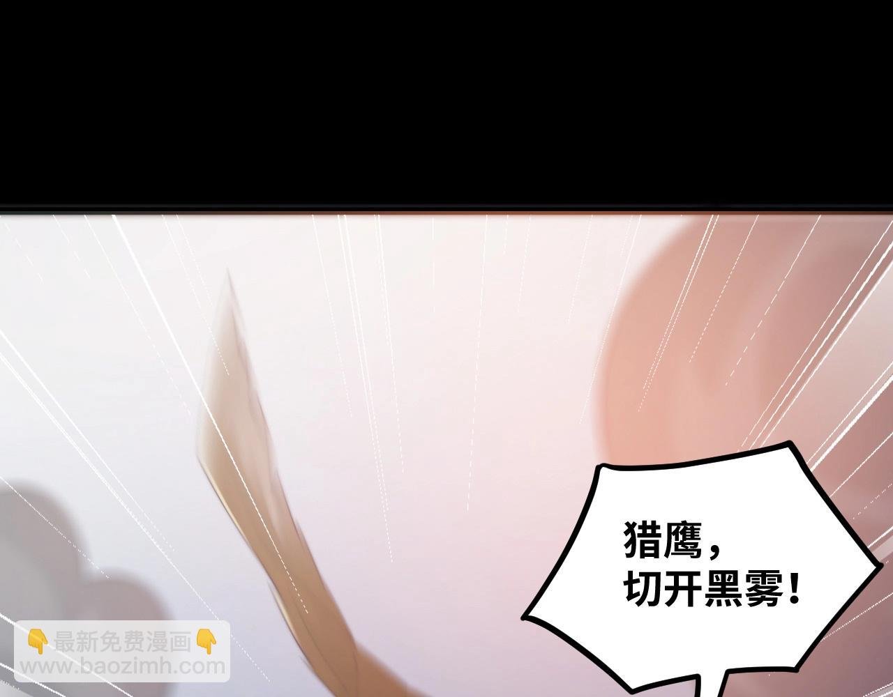第18话 神源卡牌？