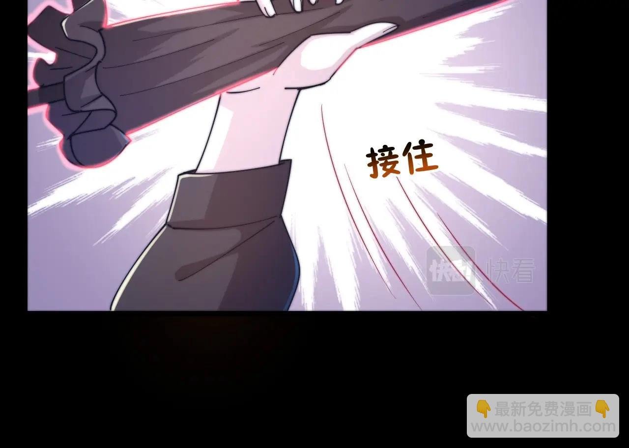 第18话 神源卡牌？