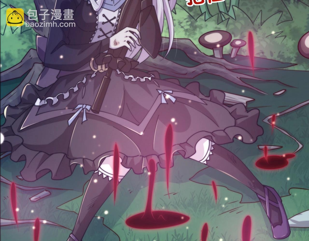 第18话 神源卡牌？