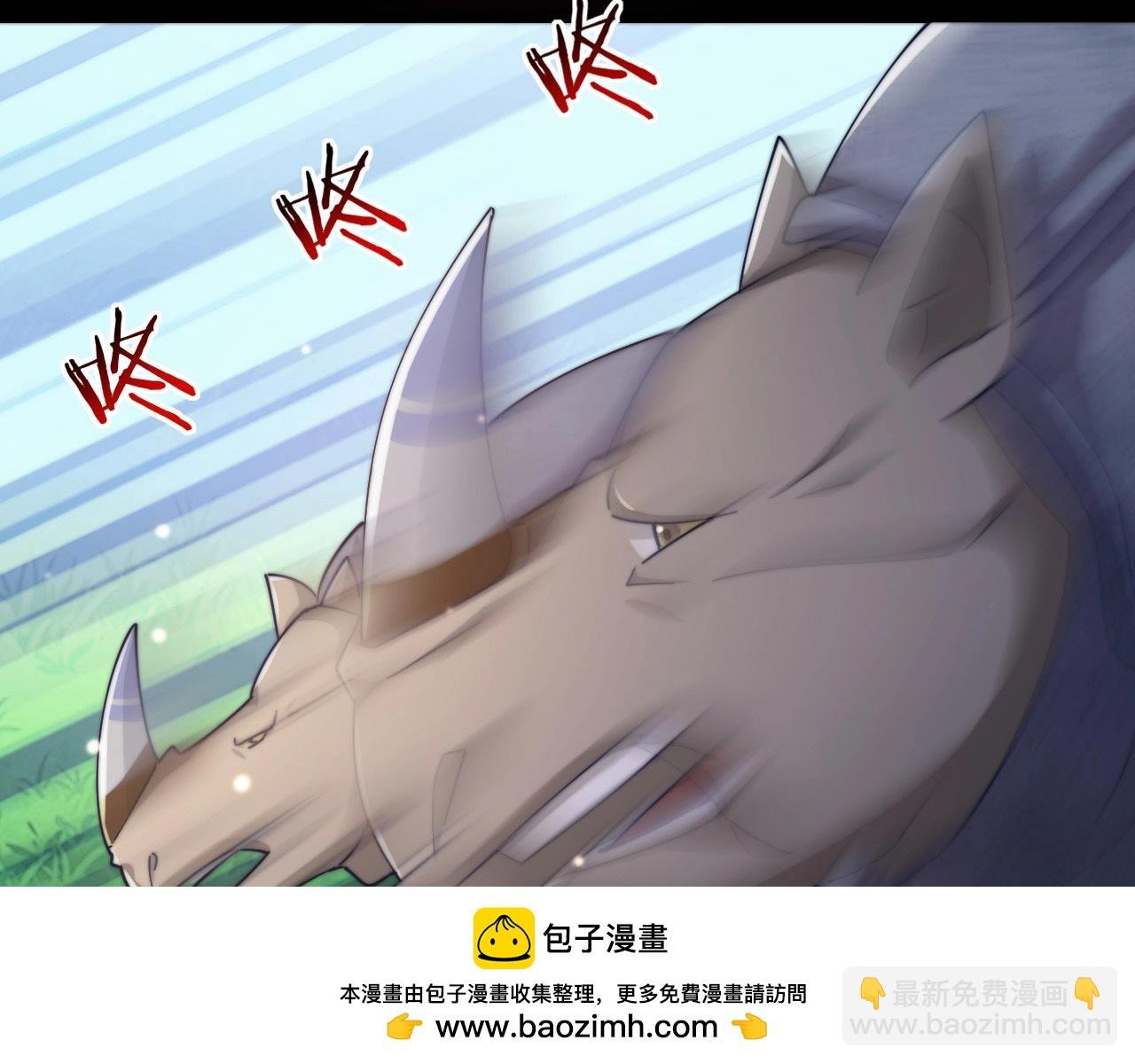 第18话 神源卡牌？