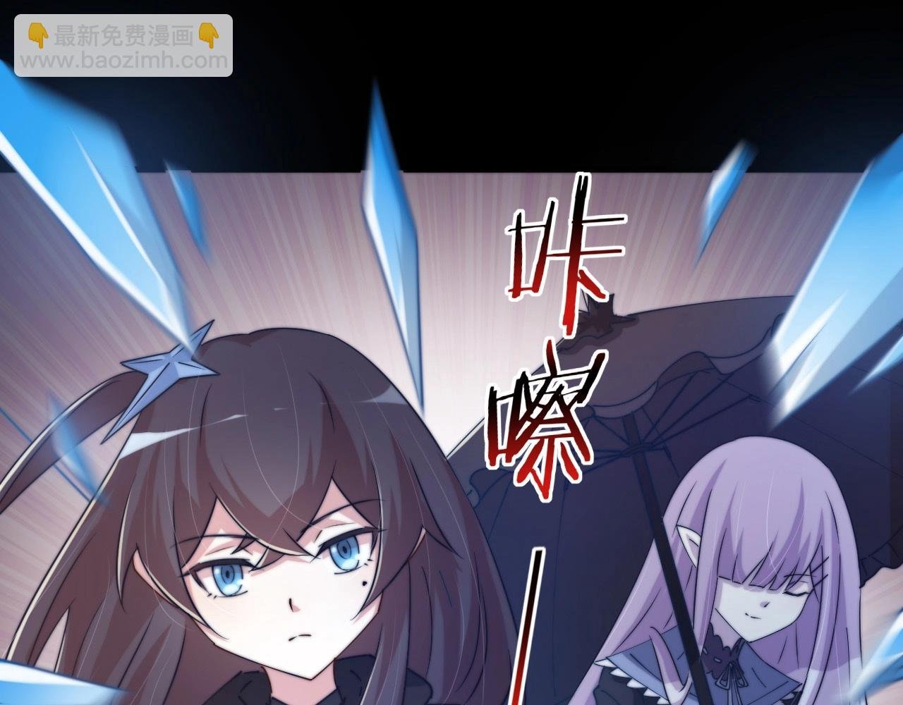 第19话 无价的牵绊