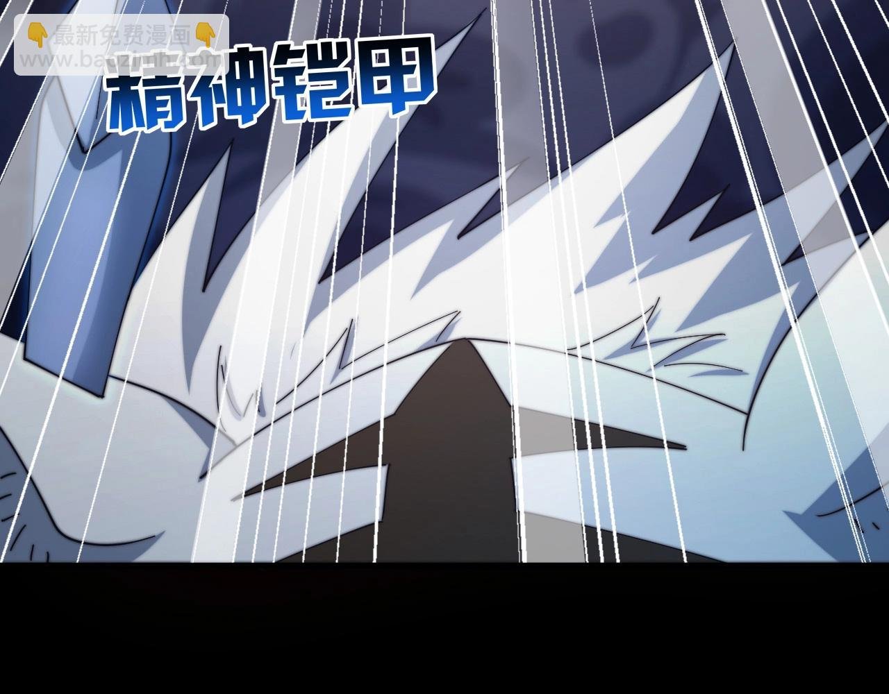 第19话 无价的牵绊