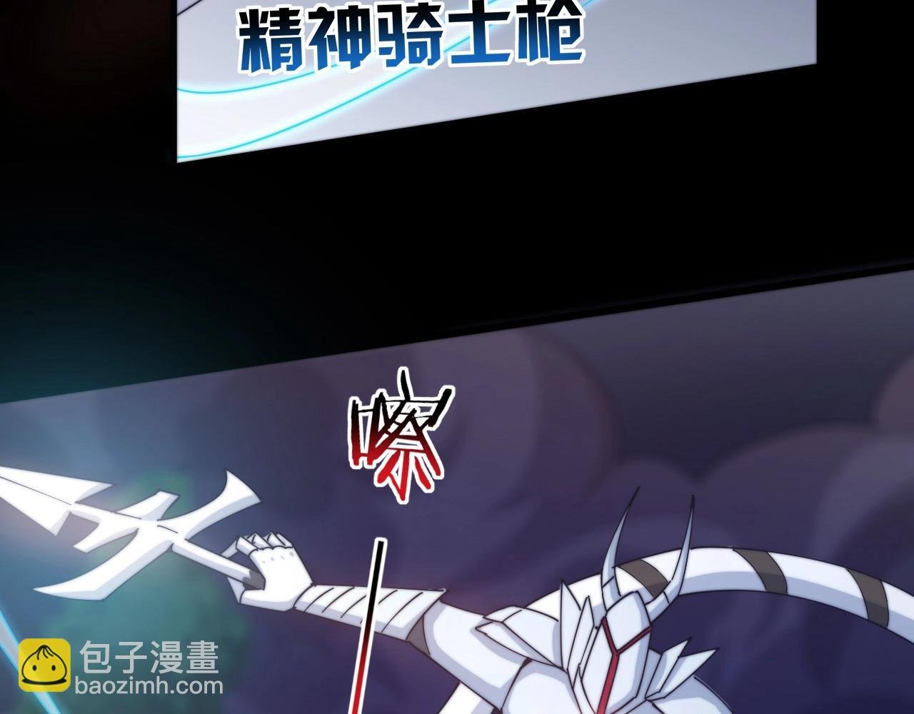 第19话 无价的牵绊