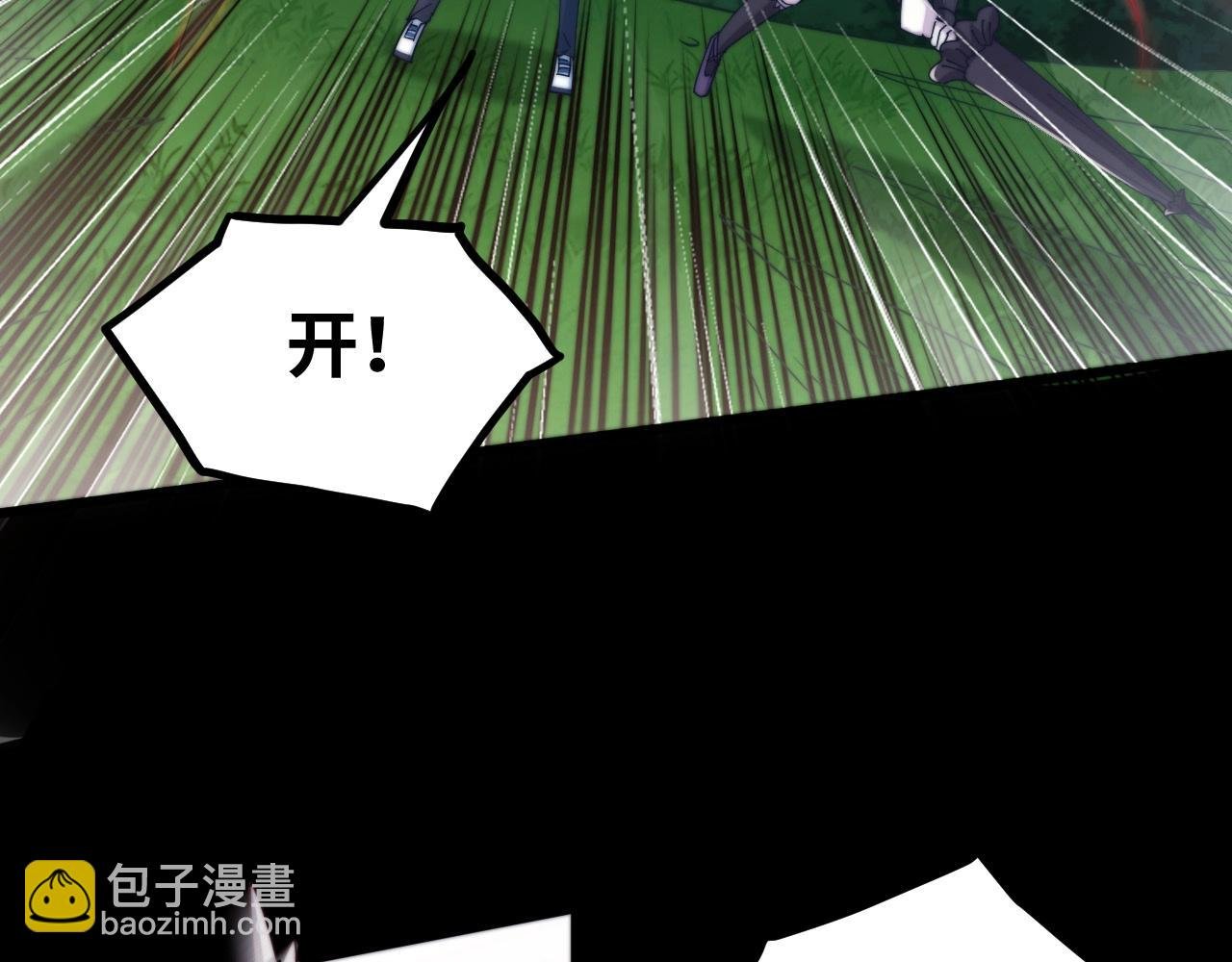 第19话 无价的牵绊