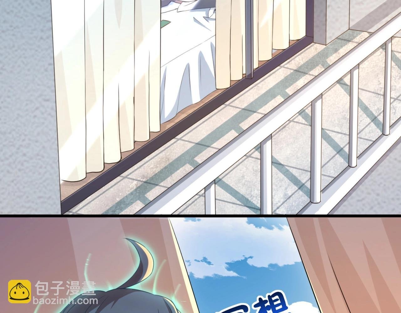第2话 第二张卡牌