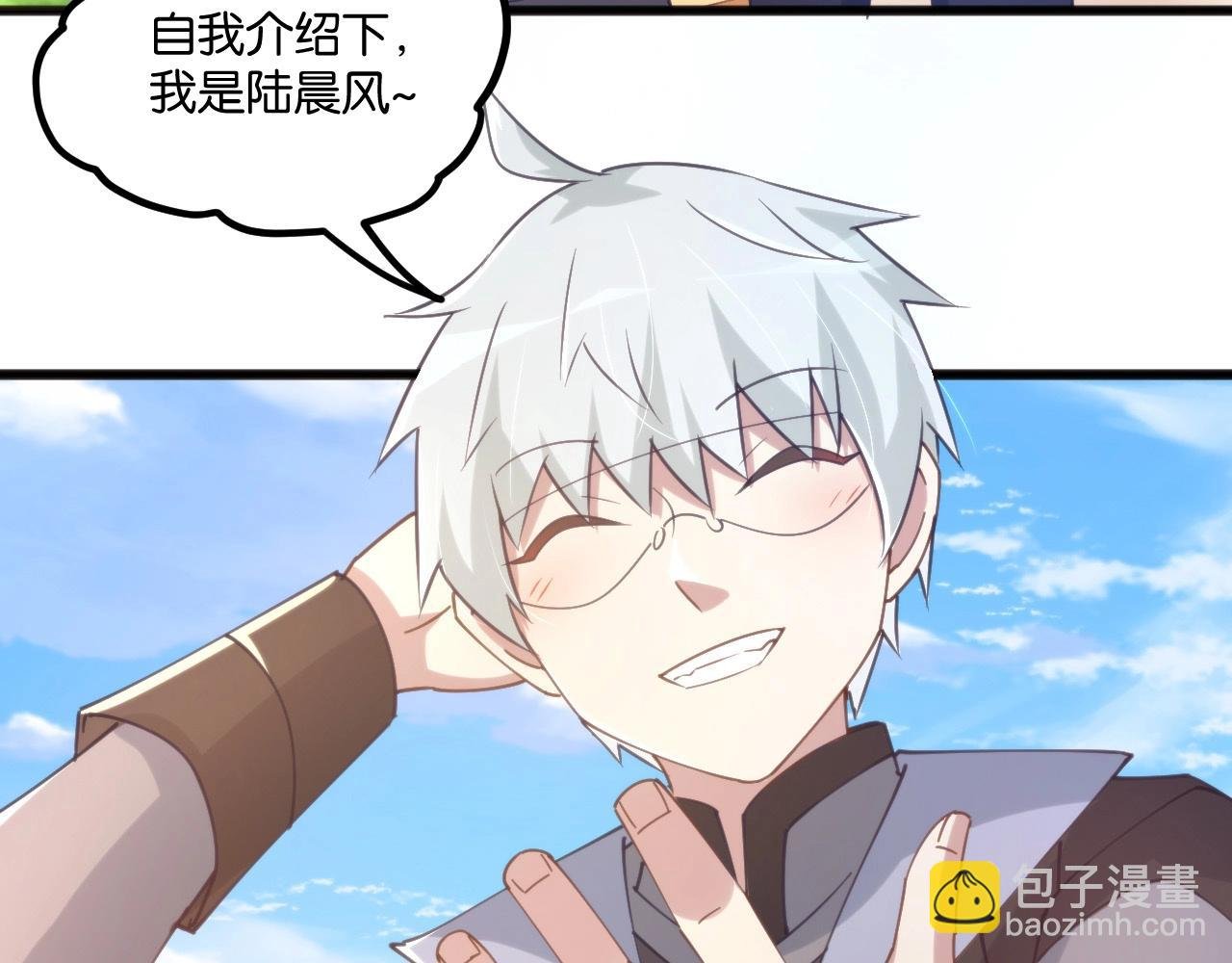 第20话 卡师世界的黑暗面