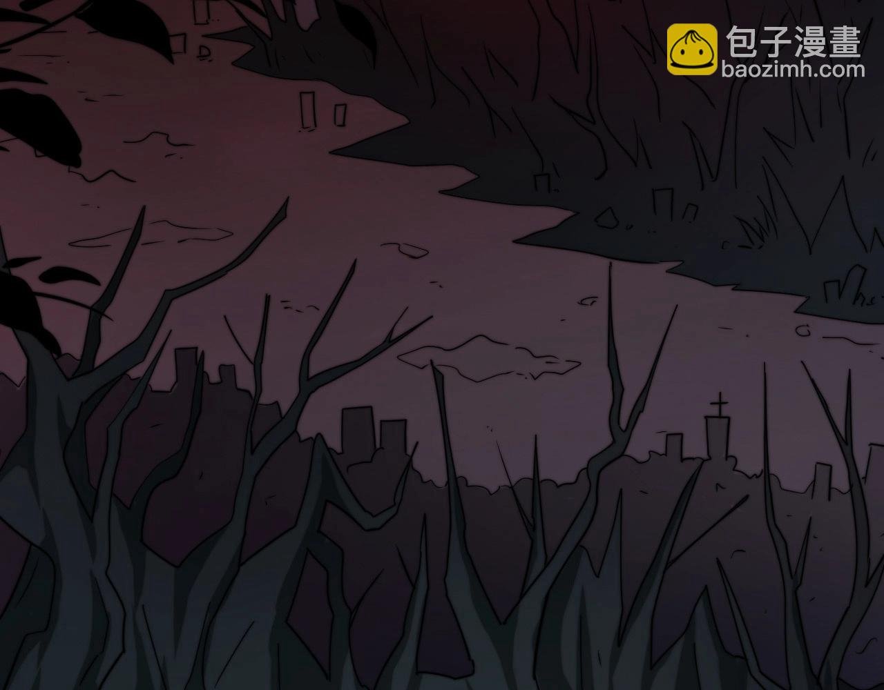 第21话 血族世界